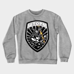 Odessa Police Volunteer Militia "Storm" Patch Crewneck Sweatshirt